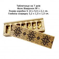 Tablet box. Weekly Pill Organizer, 7 Day Pill Box, Pattern No. 4 Size S