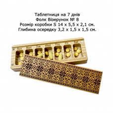 Tablet box. Weekly Pill Organizer, 7 Day Pill Box, Pattern No. 8 Size S