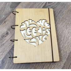 Wooden notebook A5 Light plywood heart on rings, 60 sheets, A5