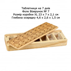 Tablet box. Weekly Pill Organizer, 7 Day Pill Box, Pattern #7 Size XL
